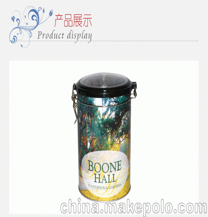 茶葉鐵罐 金屬盒