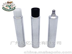 廣州金屬軟管包裝容器,廣州金屬軟管包裝容器批發(fā) 采購,廣州金屬軟管包裝容器廠家 供應(yīng)商