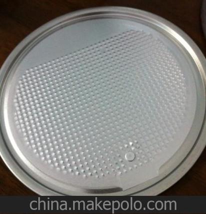 鋁箔易撕蓋 其他金屬包裝容器