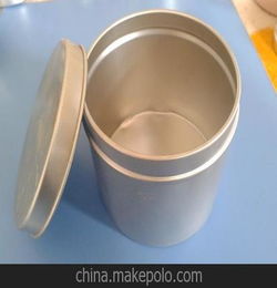 250克鋁罐 金屬罐