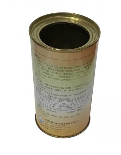 首頁 產(chǎn)品 包裝/制作 金屬包裝容器
