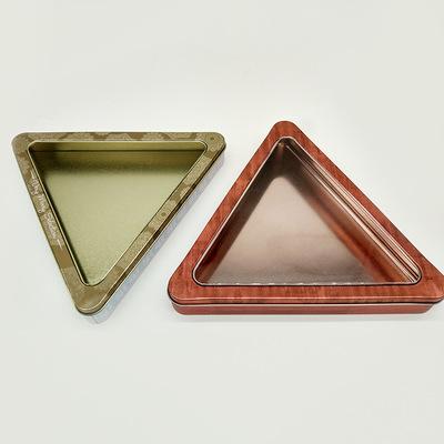 廠家供貨加工定制 金屬包裝容器 可定做金屬盒 鐵盒215x190x30mm