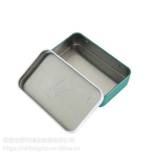 包裝 金屬包裝容器 金屬盒 糖果鐵盒 潤喉糖金屬盒 胖大海包裝盒專業(yè)
