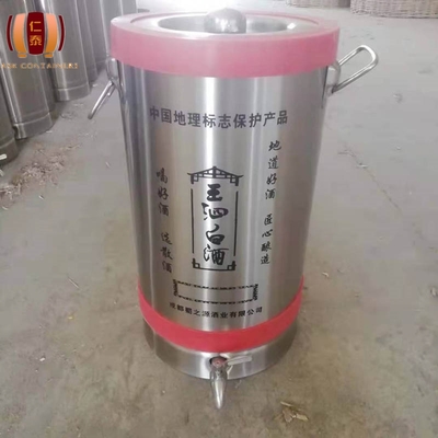 金屬包裝制品產(chǎn)品信息