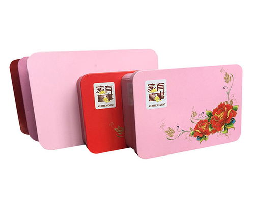 包裝鐵盒 安徽鐵盒 合肥德先