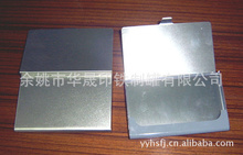 銀行公司_金屬包裝容器_銀行公司批發(fā)_銀行公司供應(yīng)_阿里巴巴