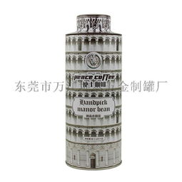 廠(chǎng)家定制復(fù)古圓形速溶咖啡粉罐咖啡豆鐵盒包裝 五谷雜糧粉罐包裝罐圖片,廠(chǎng)家定制復(fù)古圓形速溶咖啡粉罐咖啡豆鐵盒包裝 五谷雜糧粉罐包裝罐高清圖片 東莞市萬(wàn)江坤泰五金制罐廠(chǎng)