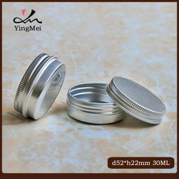 廠(chǎng)家現(xiàn)貨供應(yīng)底部凹30克本色螺紋鋁盒 飾品戒指耳環(huán)項(xiàng)鏈膏霜包裝盒圖片,廠(chǎng)家現(xiàn)貨供應(yīng)底部凹30克本色螺紋鋁盒 飾品戒指耳環(huán)項(xiàng)鏈膏霜包裝盒高清圖片 深圳市龍崗區(qū)平湖穎美包裝制品廠(chǎng)