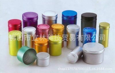 【【廠(chǎng)家直銷(xiāo)】圓柱形精油罐、化妝品罐、香水鋁罐 40×70MM】?jī)r(jià)格,廠(chǎng)家,圖片,其他金屬包裝容器,佛山市宜林科技貿(mào)易-