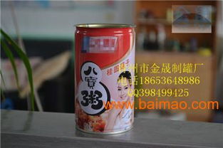 黑龍江種子易拉罐 有品質(zhì)的易拉罐產(chǎn)品信息,黑龍江種子易拉罐 有品質(zhì)的易拉罐產(chǎn)品信息生產(chǎn)廠家,黑龍江種子易拉罐 有品質(zhì)的易拉罐產(chǎn)品信息價格