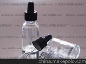 電化鋁滴管供應(yīng)商,價(jià)格,電化鋁滴管批發(fā)市場(chǎng) 