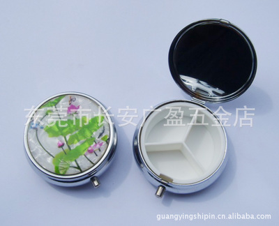 【金屬藥丸盒、三格圓形藥盒、Pill-box、一周藥盒 金屬滴膠藥盒】?jī)r(jià)格,廠家,圖片,其他醫(yī)藥包裝容器,東莞市長(zhǎng)安廣盈五金店-