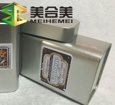 長(zhǎng)方形茶葉罐 logo設(shè)計(jì)馬口鐵大容量茶罐子 包裝金屬容器