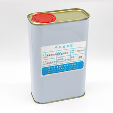 深圳氟硅橡膠