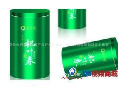 供應各種新疆特產(chǎn)馬口鐵罐 茶葉罐 月餅鐵盒 干果鐵盒_金屬罐_金屬包裝容器_包裝_供應_139商城,移動商城,視頻商城_免費發(fā)布金屬罐供應信息,大量供應金屬罐產(chǎn)品信息,免費提供金屬罐供應信息__139視頻商城,移動商城,可視化,商城139視頻商城