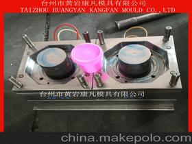 包裝容器桶供應(yīng)商,價(jià)格,包裝容器桶批發(fā)市場(chǎng) 