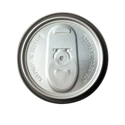 酒瓶易拉蓋規(guī)格-海曙區(qū)酒瓶易拉蓋-卓銘金屬易開(kāi)蓋(查看)