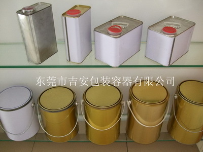 陳咀-陳咀價(jià)格-陳咀批發(fā)-陳咀廠家-必途