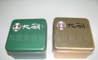 蕭山市金屬容器廠_世界工廠網(wǎng)全球企業(yè)庫