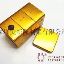 2019金屬包裝容器價格 報價 金屬包裝容器批發(fā) 第6頁 禮品網