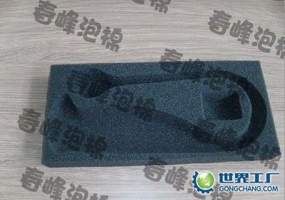 常州市新民金屬容器廠_世界工廠網(wǎng)全球企業(yè)庫(kù)