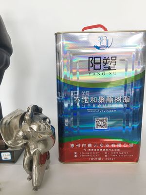 應(yīng)該怎樣有效的安全的存放不飽和聚酯樹脂呢