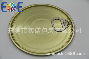 其他金屬包裝容器-廣西易拉扣|內(nèi)徑153.4mm潤滑油罐易拉扣制造商-其他金屬包.