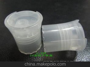 千秋塑料蓋供應(yīng)商,價(jià)格,千秋塑料蓋批發(fā)市場(chǎng) 