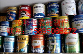 包裝桶款式多種價格 廠家 圖片