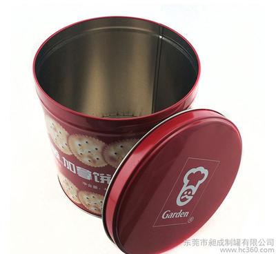熱銷馬口鐵餅干盒 圓形餅干鐵盒子 金屬食品包裝盒
