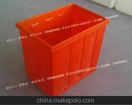 【遠東專業(yè)生產PE容器,PE儲罐,PE水箱,PE水塔 型號K-1350L】價格,廠家,圖片,其他塑料包裝容器,遠東(寧波)塑膠金屬工業(yè)-