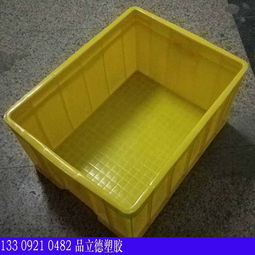 敦煌塑料托盤制造商,敦煌塑料食品箱哪家強